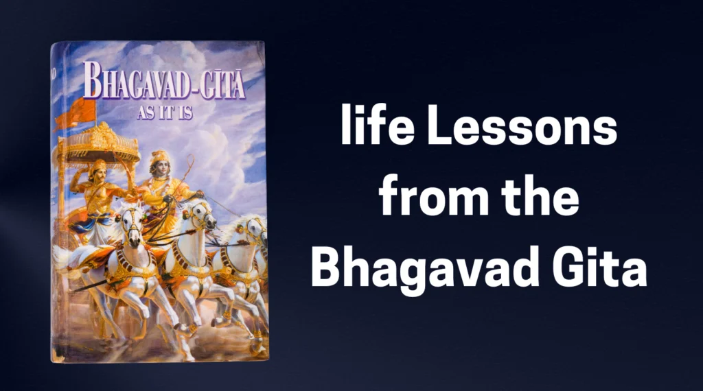 Bhagavad Gita