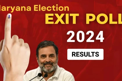 Haryana Election Exit Poll Result 2024