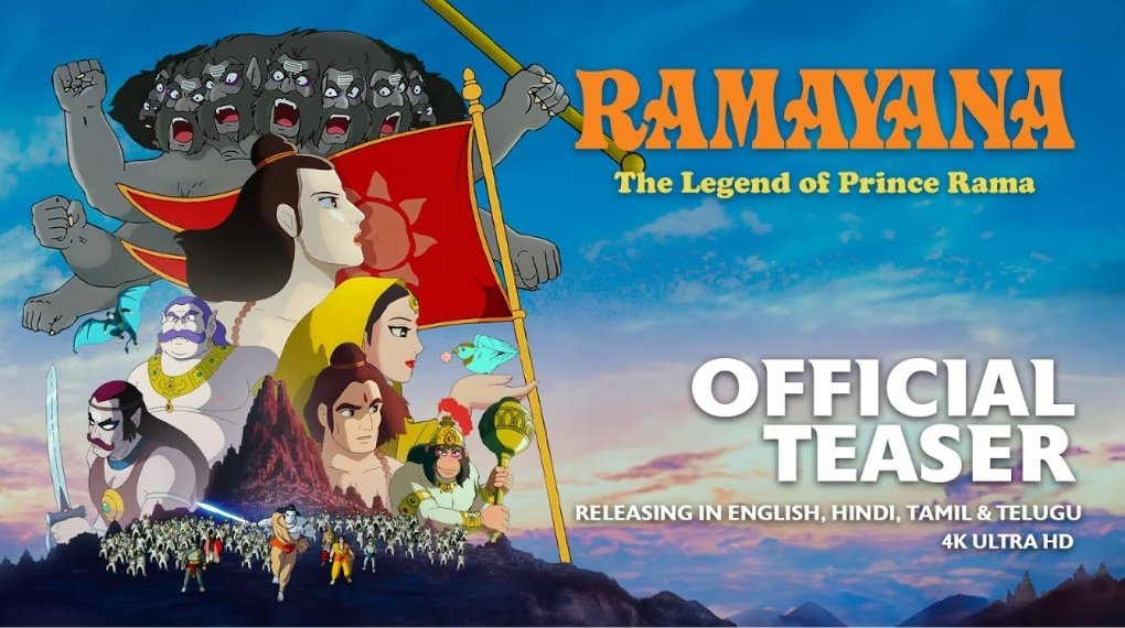 Ramayana